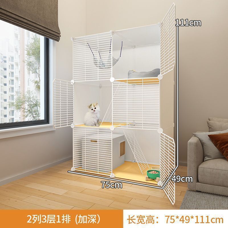3겹 75*49*109 심화 특수 흰색