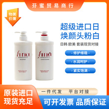 ձҝϴlˮɿ호ëfinool550ml