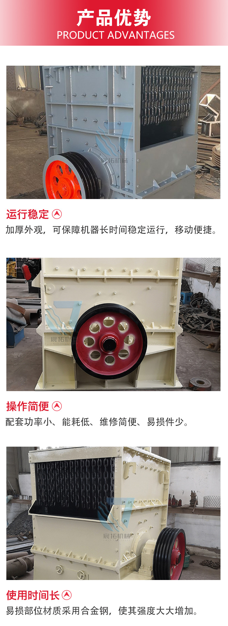 箱破详情页_06.jpg