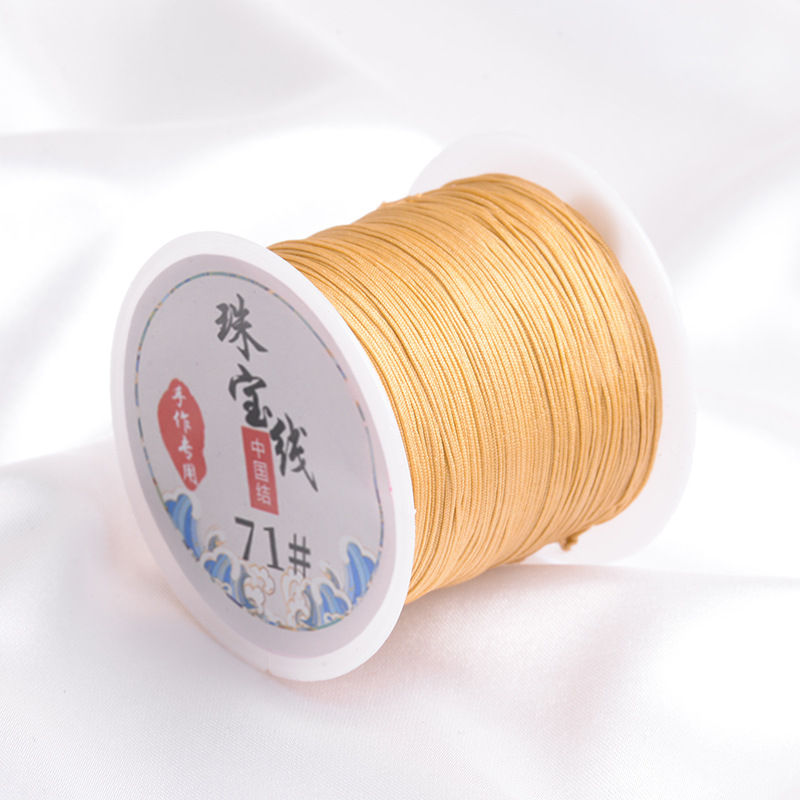 สีกากี50 / หมายเลข71 Jade Line