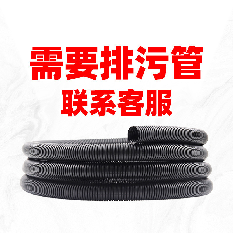 Piscina piscina aspirador de suciedad fondo de agua al aire libre limpieza de heces artefacto de succión de suciedad aspirador de suciedad aspirador de polvo submarino