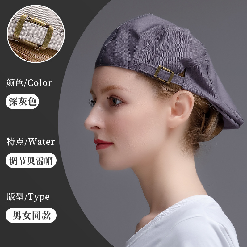 729996722679sd23c349d-00e7-401