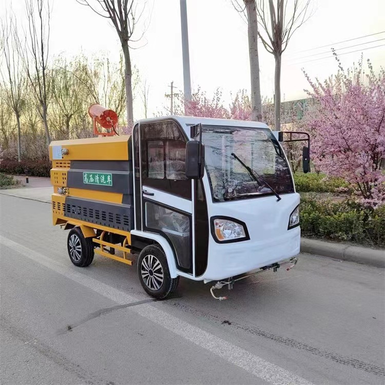高压清洗车