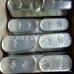 ZCHSnSb11-6�a���Ͻ��S����� 11-6�a�����ϺϽ� ���B䓽z�K