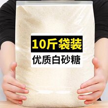 10����ϰ��ǰ�ɰ�Ǻ決��Ʒ�������ü�ɰ�Ǜ_��{ζ�Ƿ�ɢ�b���l