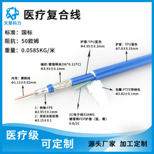 tͺϾlͬSͬS|lݔ̖tCеBþ