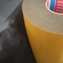 TESA��ɯ62932�p��PE�����z���Y���Թ̶��p���z�b��X�����ճ�N