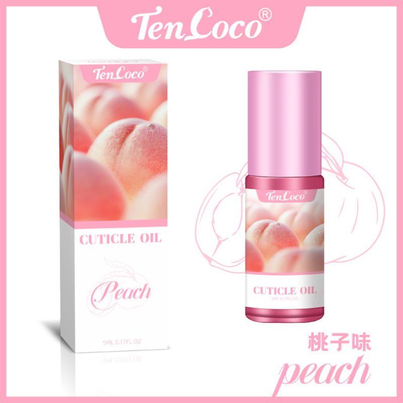 TENCOCO跨境专供小只滚珠营养油角质层油美甲指缘油护甲营养油|undefined