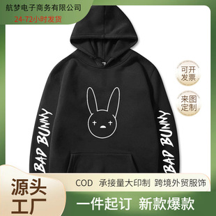 2026BAD FUNNY ��݋�r��ӡ�� �l�¼ӽq��a�Bñ��anime hoodie