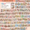 [饮品生鲜【整卷10米】]