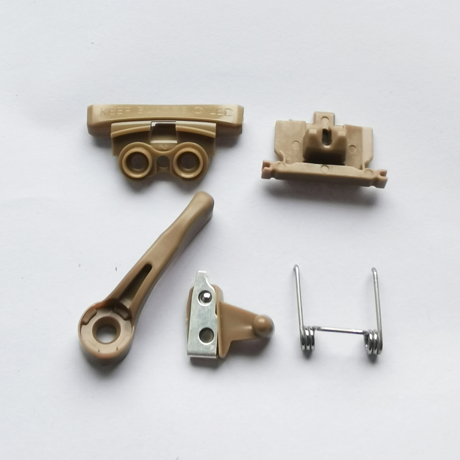 브라운 5종 세트