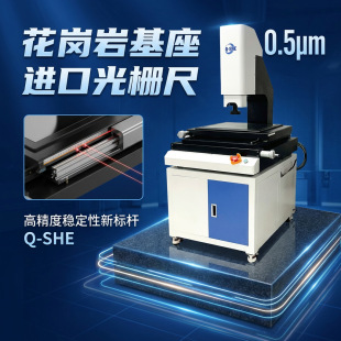 ޢ��QCZ���Ԅ�Ӱ��x����ͬ�S���Ԅӌ���ģ��PCB�z�y����