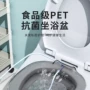 女士大号孕妇痔疮盆