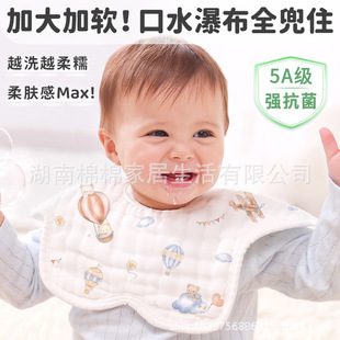 ���������ˮ��a��޼��������냺ι�̇�����ˮ�Ӵ�ӌ�������