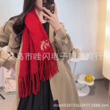 �����¿����K��ů�Շ��аٴ��R��ë���������ɫ