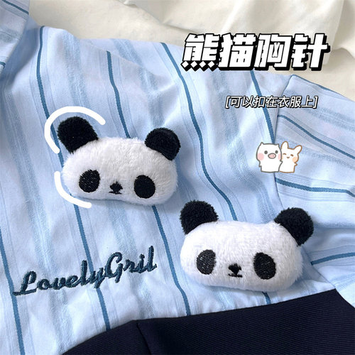 New Chinese Style Cute Panda Hair Clip Soft and Adorable Hair Ring Hair Tie Fashion Headband Accessory Instagram Style