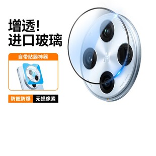 �m��oppofindx8�R�^Ĥfindx8pro�z���^���oĤ�¿�ar��͸��ѣx7pro