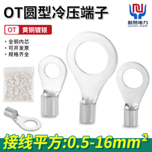 OT�A���䉺�������S�~�Ӻ���ى�������늾����~���Ӽ��~�Ӿ�����