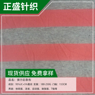 �S�����a�F��ӡ��ƽ�y���氱�]�����ʗl�� �¿�ᘿ������ʗl��