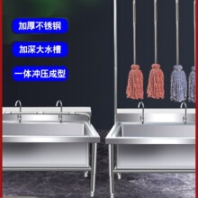 304���P��ϰѳ����ʽ�ղ�������ˮ�ۼ���ʳ�ÌWУ���Sϴ���