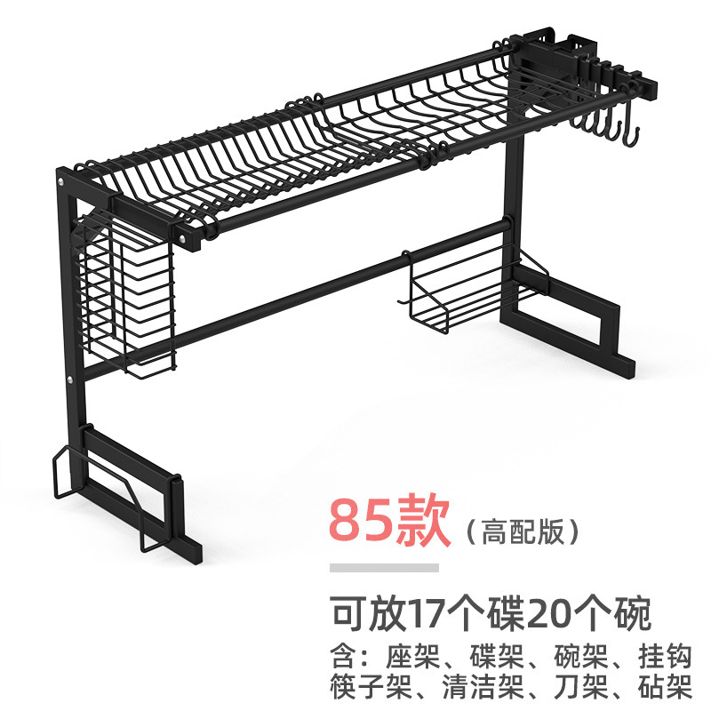 Estante de almacenamiento multicapa para cocina, escurreplatos y porta cuchillos, organización completa