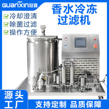 200L��ˮ����C��¶ˮ��������^�V�C��ˮ����C��¶ˮ����C