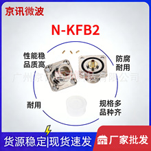 ȫ�~��N��ĸ�^�B����N-KFB2��ˮ��086�����lͬ�S�B����