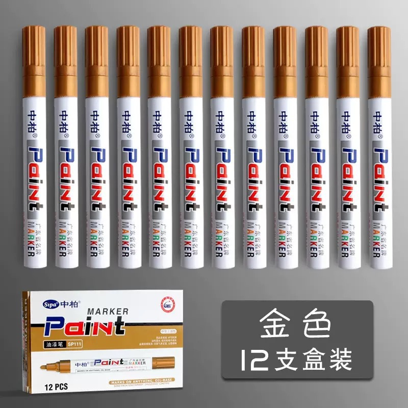 Zhongbai SP111 paint pen 3.0mm white marker oil-based touch-up pen DIY graffiti tire pen large tip pen