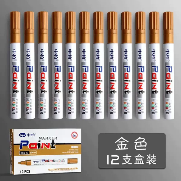 Zhongbai SP111 paint pen 3.0mm white marker oil-based touch-up pen DIY graffiti tire pen large tip pen