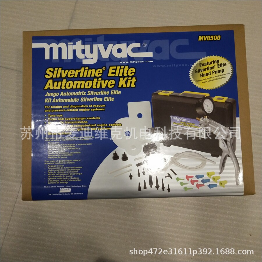 现货批发MITYVAC品牌原装MV8500型手动真空泵 管道抽真空医疗工具