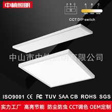 ���۸���150LM130LMǶ��ʽ20*120 Ӧ������ҽԺ¥��LED��װƽ���