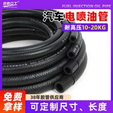 ܇늇͹ܶznbr͹ܼӾݔ͹ȼ͹ܰlәC͹