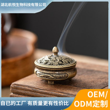 �������PС��t ���Ï͹�����Ѭ��t̴��t�P��t����yʽ����