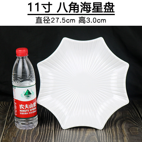 Platos de melamina blancos gruesos cuadrados, para comidas y aperitivos – vajilla de plástico, venta al por mayor.