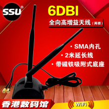 2.4G/5G�p�l�o���W���쾀WIFI�쾀������������������쾀·����