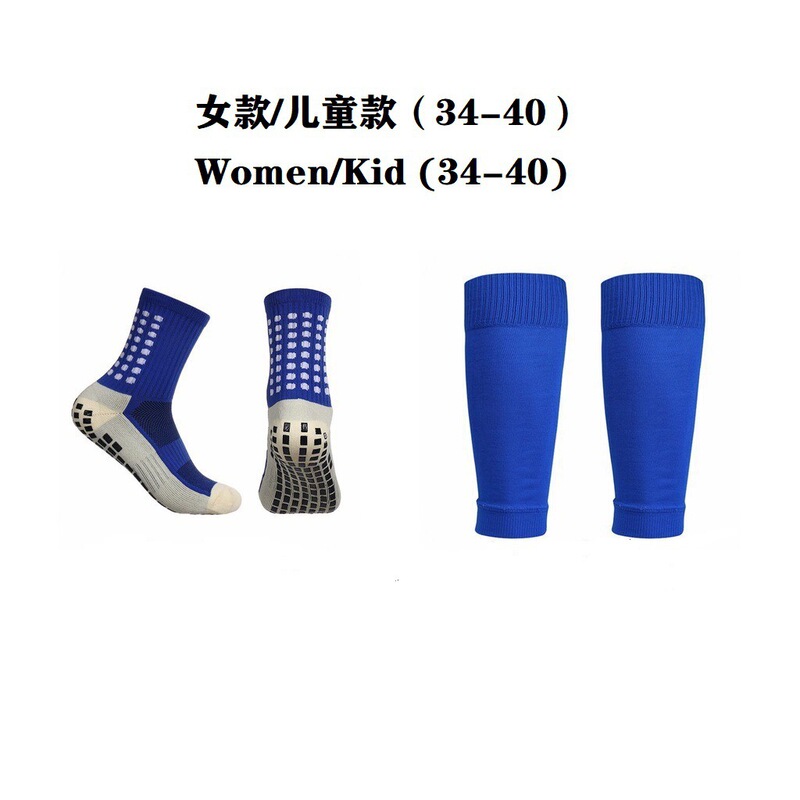 Cross-Border Men's Compression Leg Sleeves Children's Sports Sweat-Absorbent Leggings Socks Calf Socks for Men