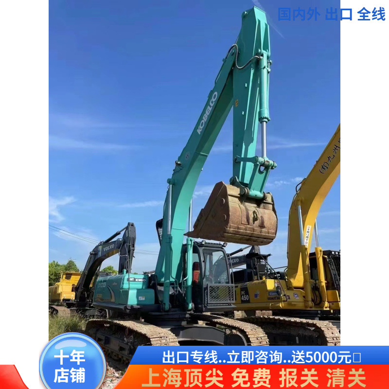 Exportación de transporte doméstico de segunda mano de Shengang 210 excavadoras importadas 200 - 210 - 240 excavadoras