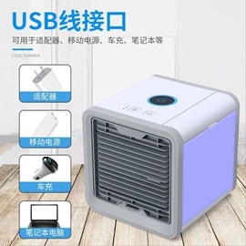 卷发/直发器;迷你电风扇;厨房小工具