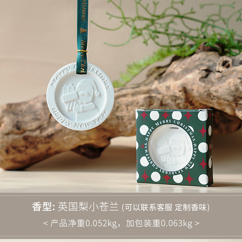 Colgante de banda magnética de incienso de Navidad acompañante de regalo de automóvil interior sólido duradero incienso armario fragrancia colgante