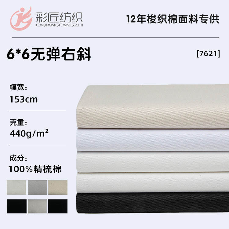 Качественная модная демисезонная куртка, жилет для отдыха, ткань, оптовые продажи