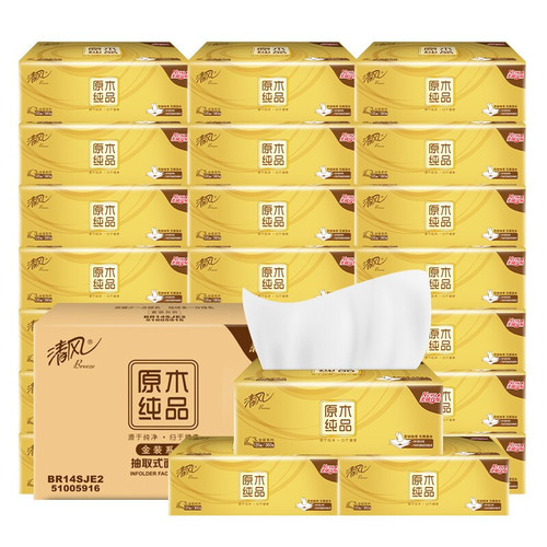 Qingfeng log gold paper towel paper full box commercial household toilet paper napkin wholesale factory