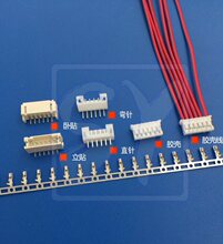 PH2.0-6PС�g��Ӳ�� ����B���� ���N/���N��� +�z��+���� +��