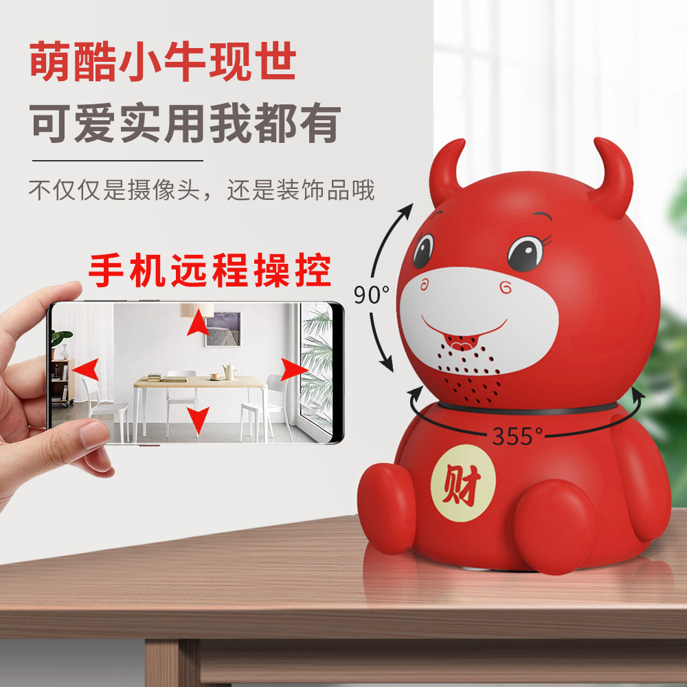 360-Degree Wireless Surveillance Camera Wifi Remote Monitor Network Home Smart High-Definition Night Vision