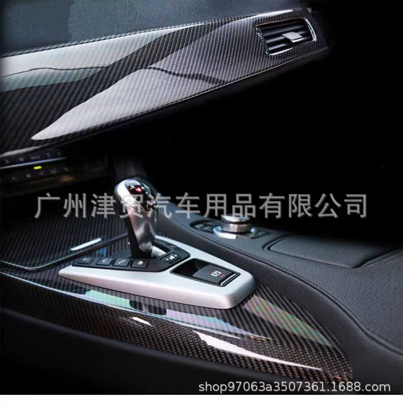 Пленка для автомобиля 7D из углеродного волокна, меняющая цвет, пленка для интерьера автомобиля, 7D глянцевая пленка для полной оклейки автомобиля, специально для кузова автомобиля