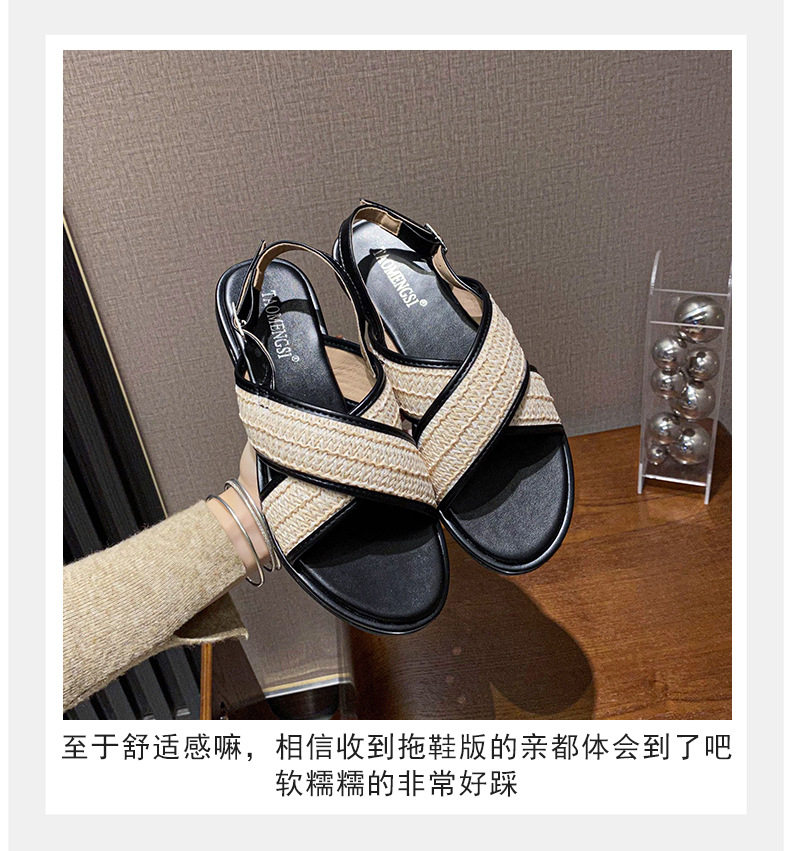 Dép sandal nữ quai chéo mũi tròn hở ngón đế dày phối màu, đế cao 3 cm — Màu Mơ (Dép lê), Màu Mơ (dép), Màu nâu (dép), Màu đen (dép) chi tiết 24