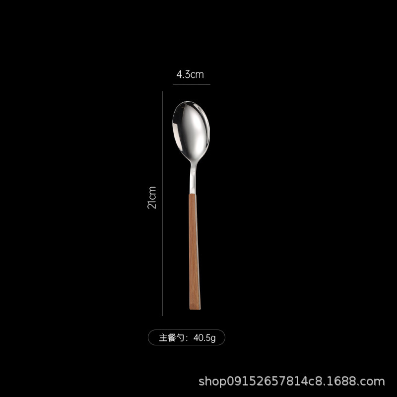 메인 서빙 스푼