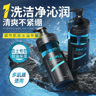 JIMJI��ʿ���ͱ���������Ȝغ��坍�����aˮ�������B���w����