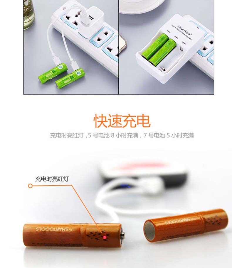 详情 (6).jpg
