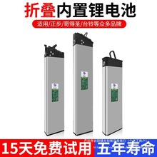 48v10ah36v8ah�ۯB늄�܇�늳�48������̨⏸���}���ò�ж�ƿ