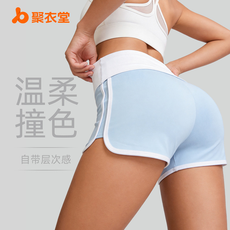 Juyitang Summer New Color-Blocking Yoga Shorts Cycling Sports Slimming High-Waisted Butt-Lifting Fitness Pants for Women Juyitang Summer New Color-Blocking Yoga Shorts Cycling Sports Slimming High-Waisted Butt-Lifting Fitness Pants for Women